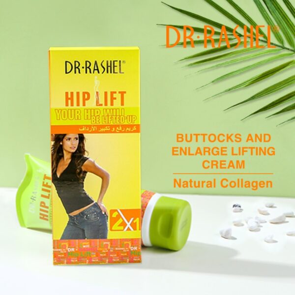 Dr. Rashel Buttocks Enlarging & Lifting Cream – 150g - Image 5